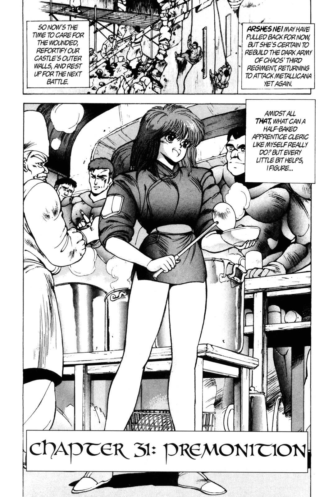Read Bastard Manga Online