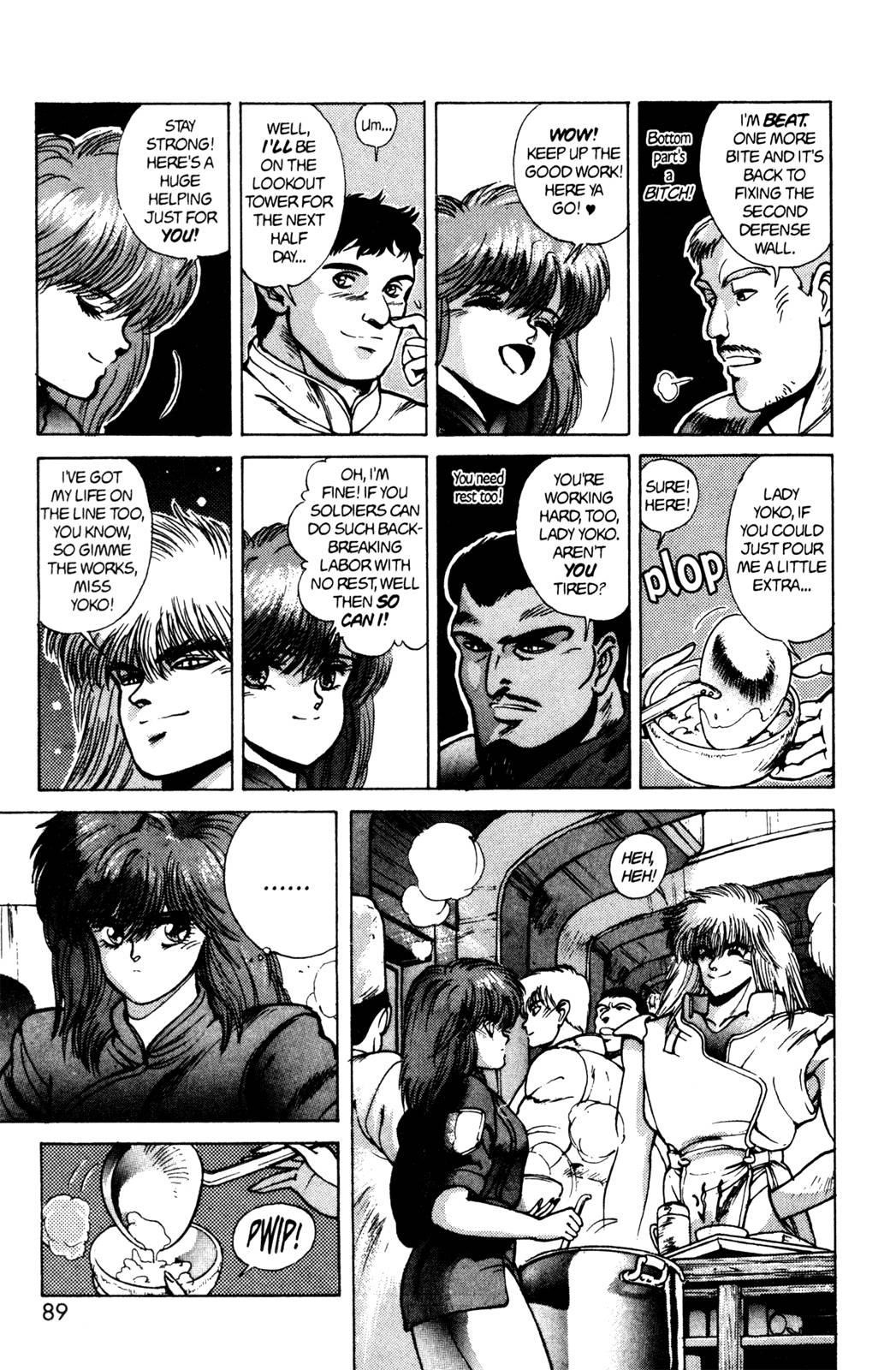Read Bastard Manga Online
