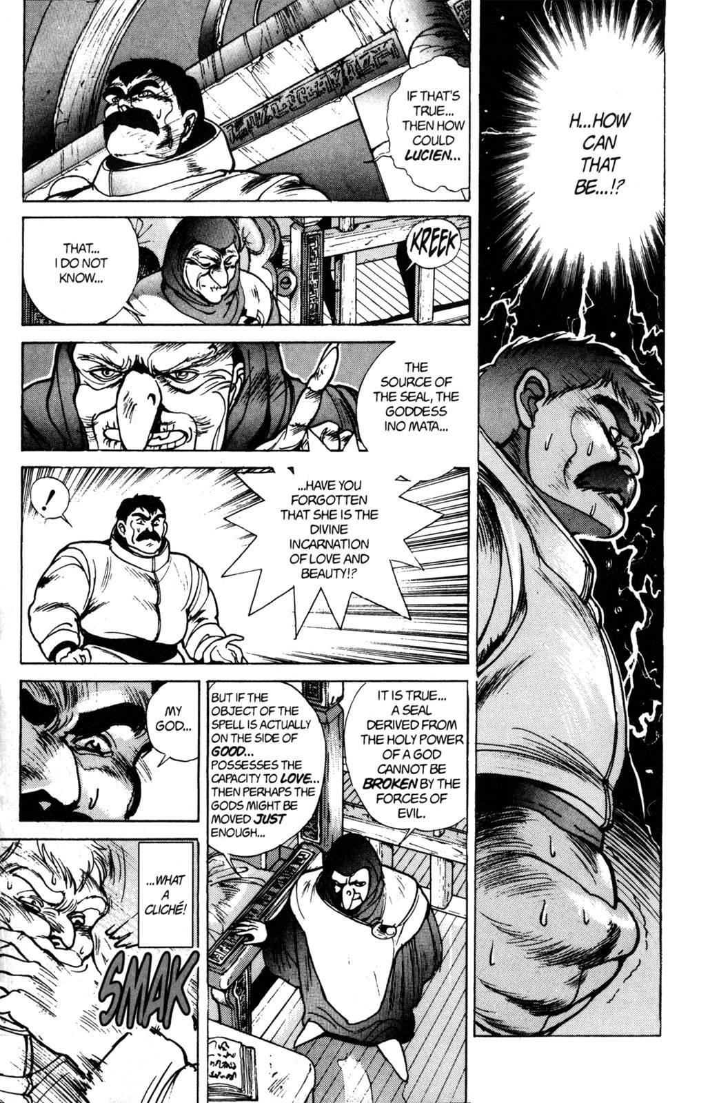 Read Bastard Manga Online