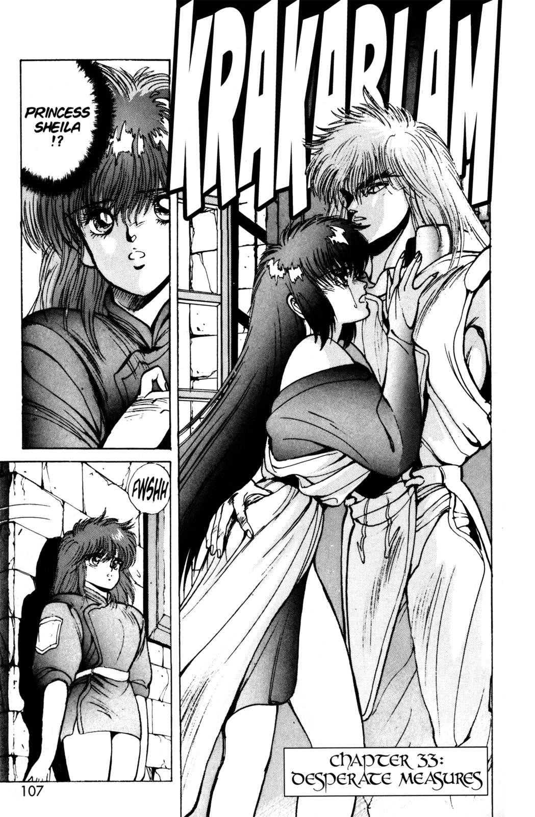 Read Bastard Manga Online