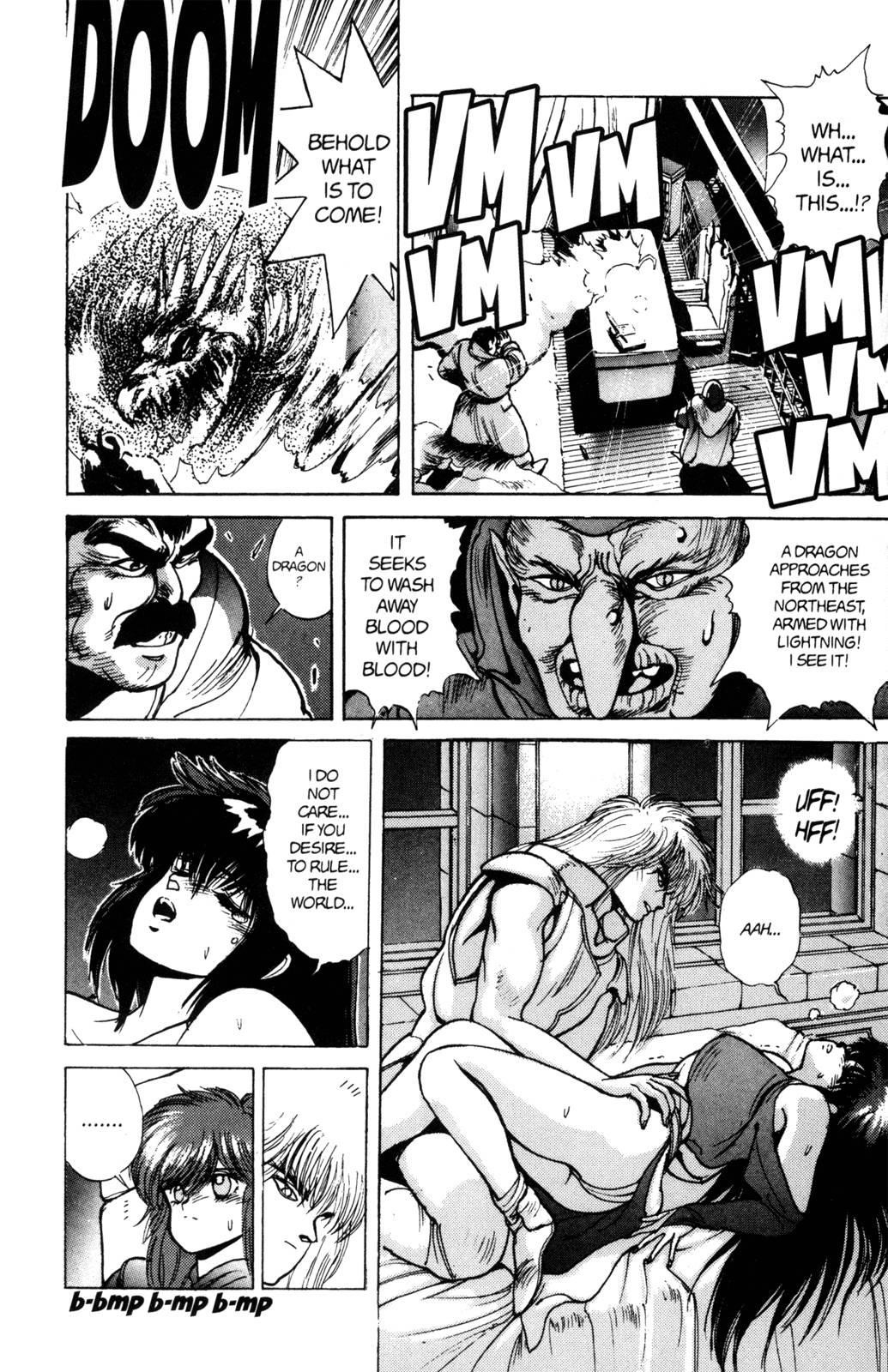 Read Bastard Manga Online