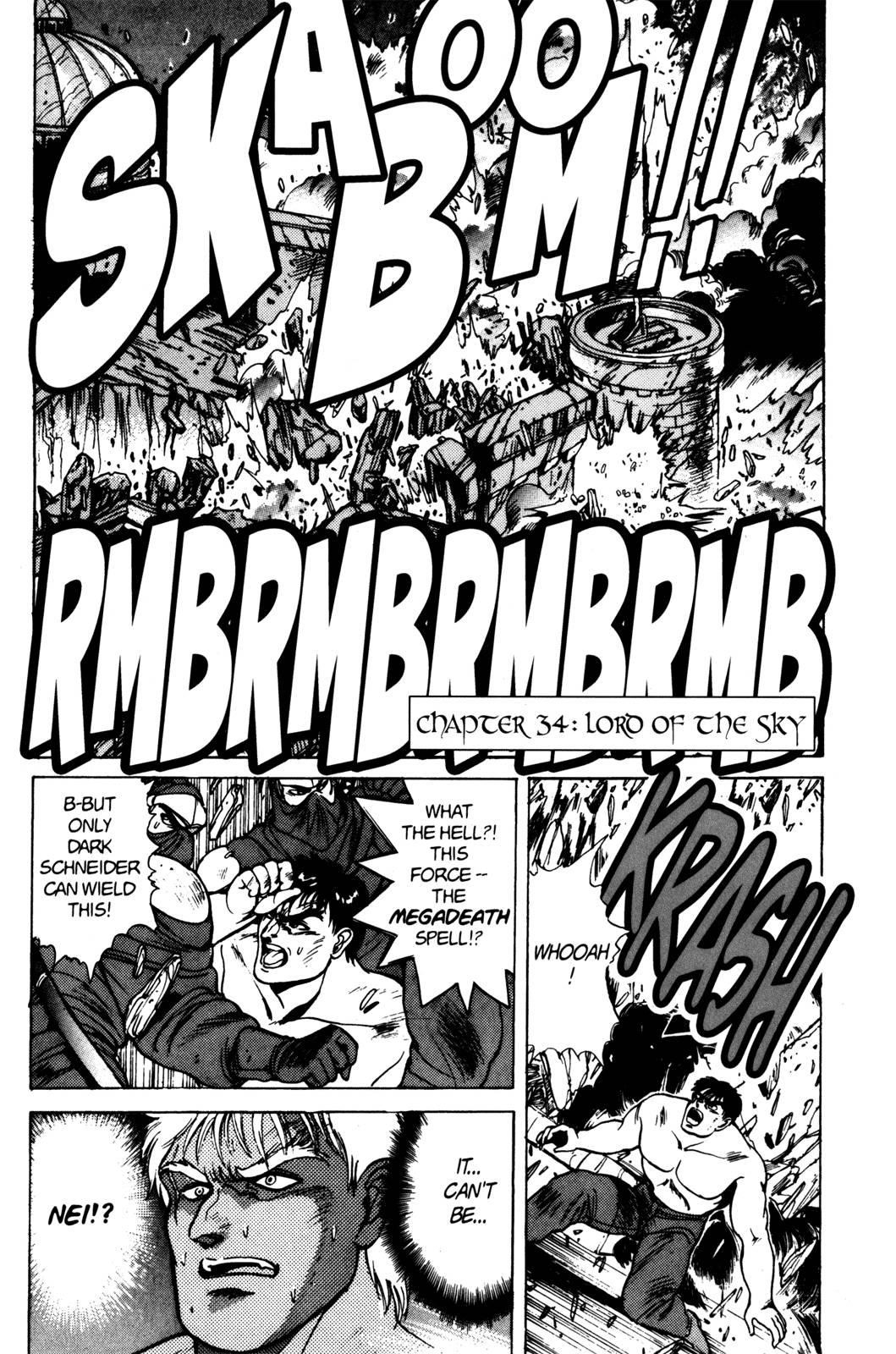 Read Bastard Manga Online