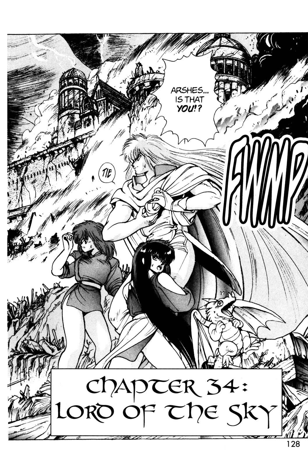 Read Bastard Manga Online