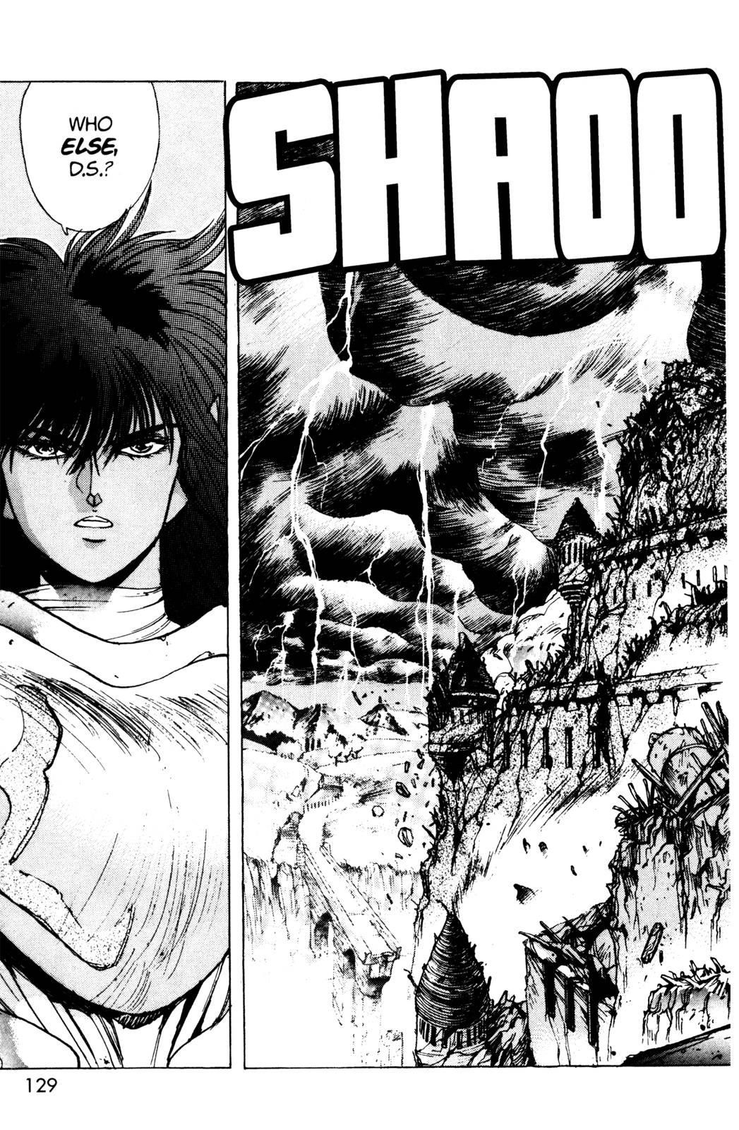 Read Bastard Manga Online
