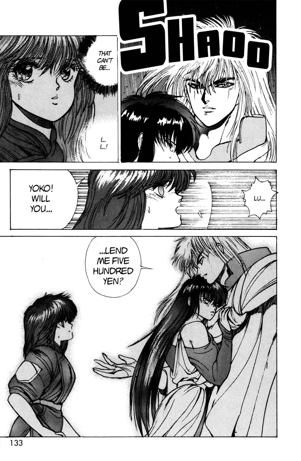 Read Bastard Manga Online