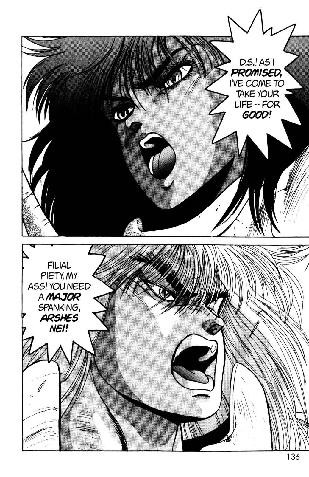 Read Bastard Manga Online