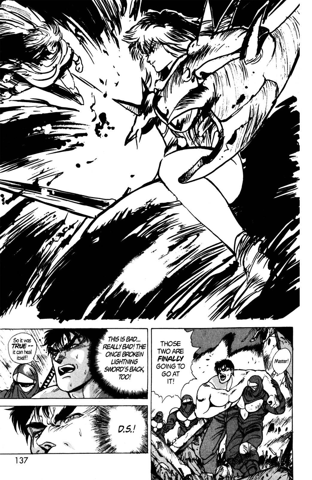 Read Bastard Manga Online