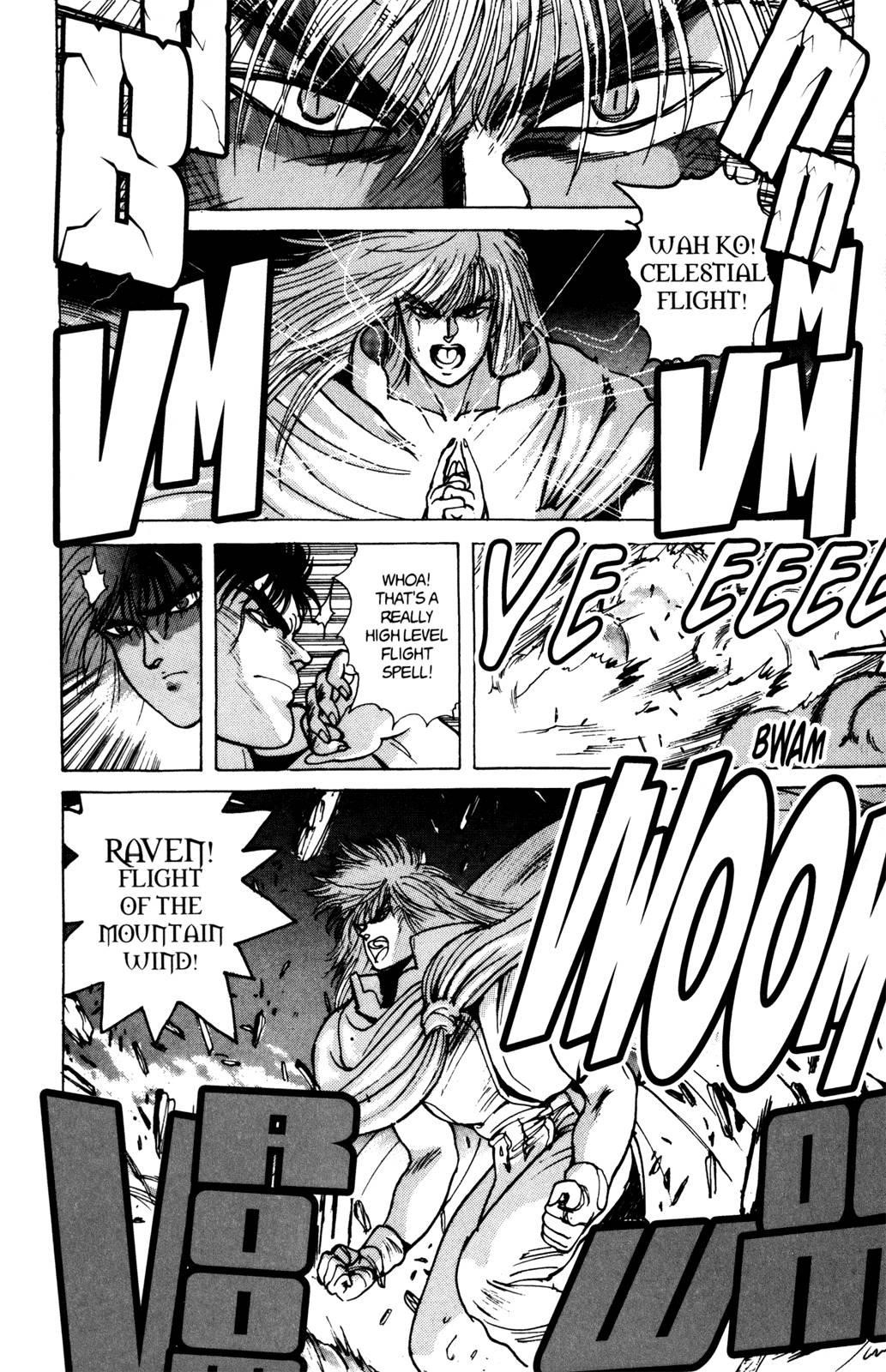 Read Bastard Manga Online