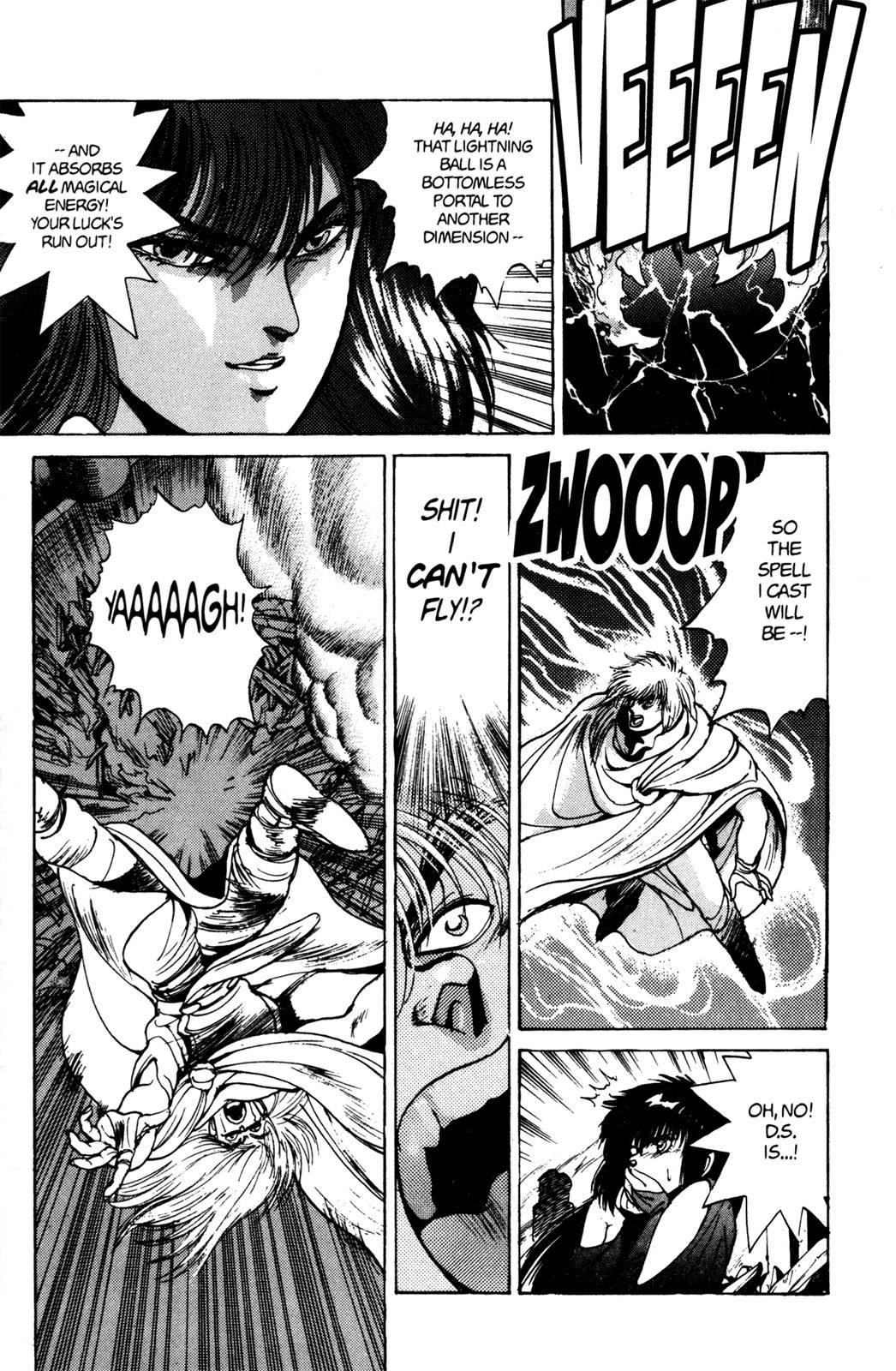 Read Bastard Manga Online