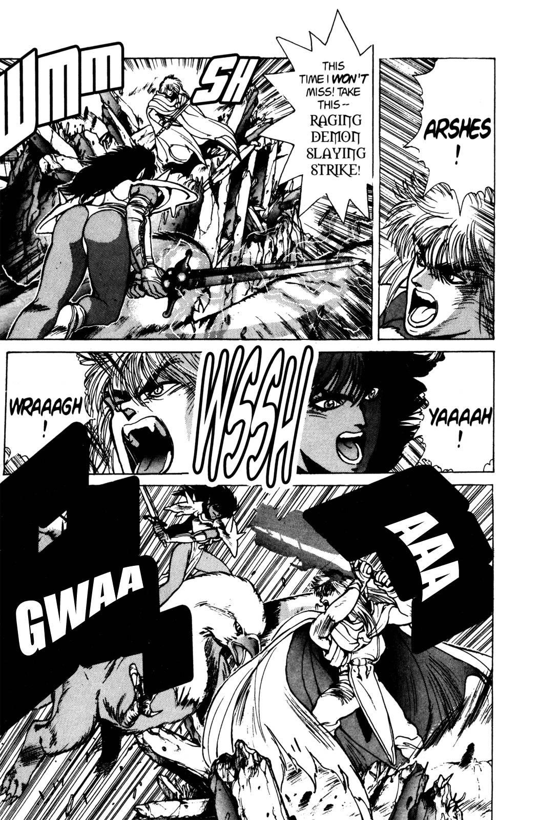 Read Bastard Manga Online