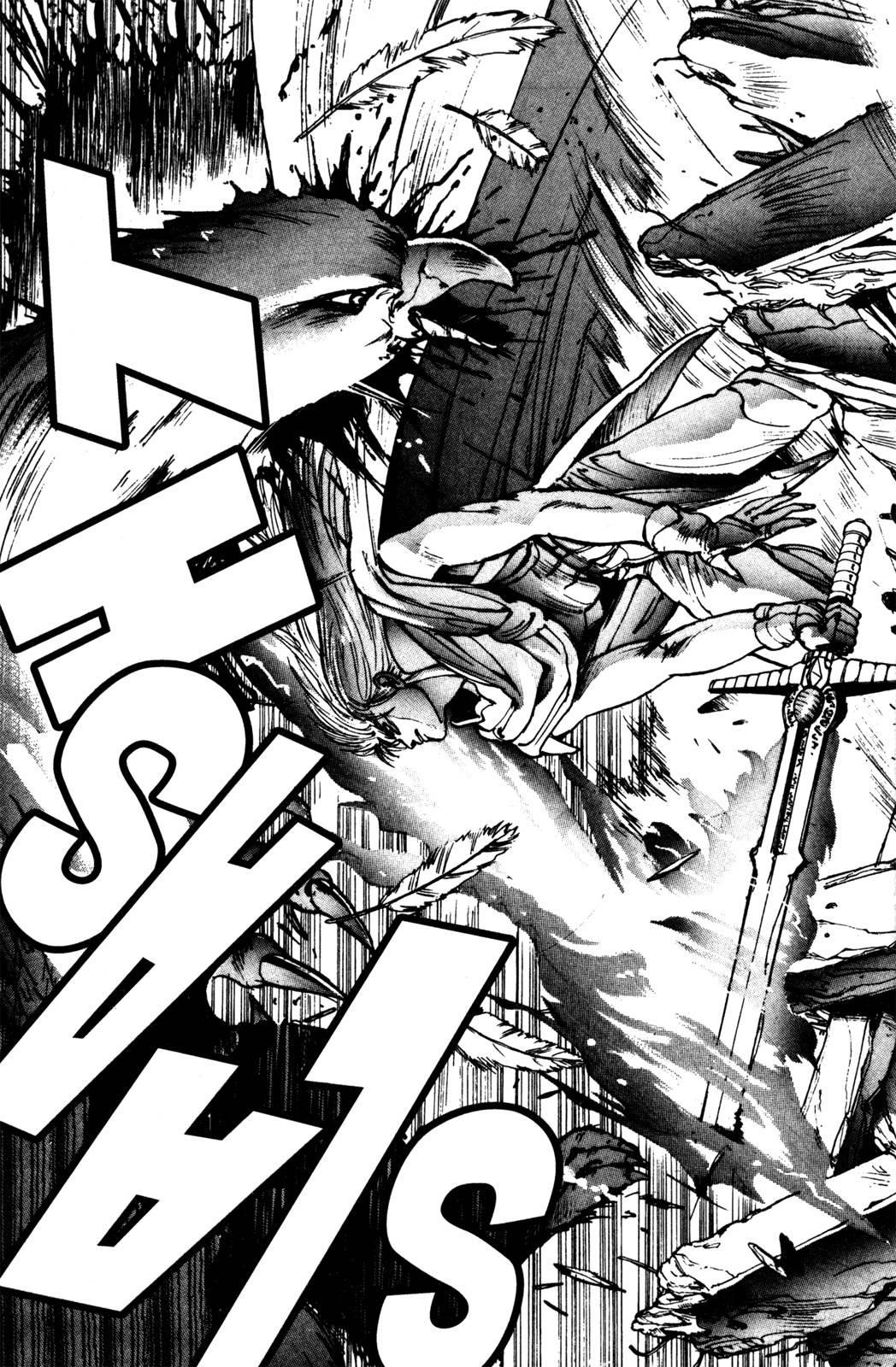 Read Bastard Manga Online