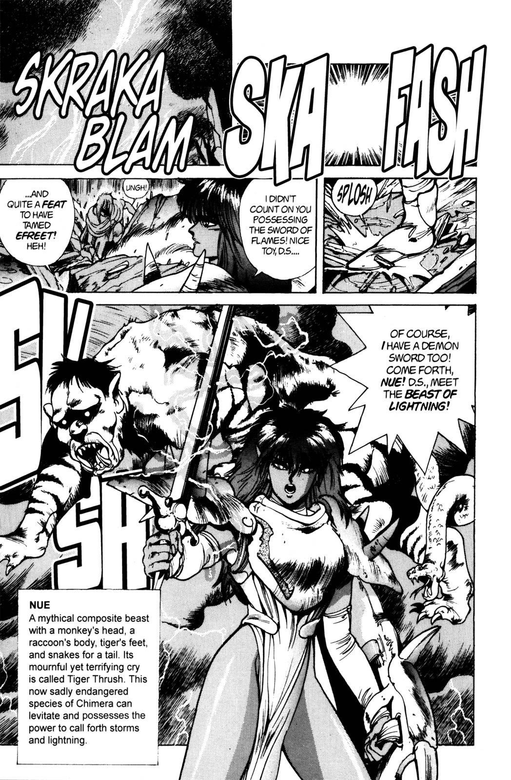 Read Bastard Manga Online