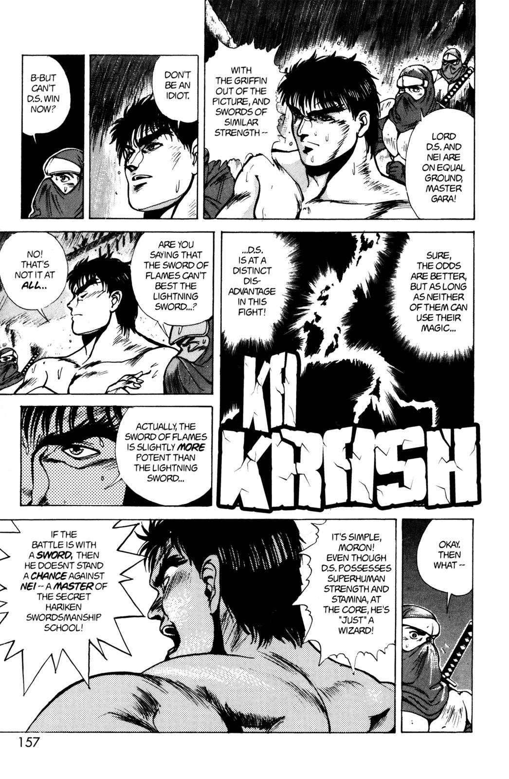 Read Bastard Manga Online