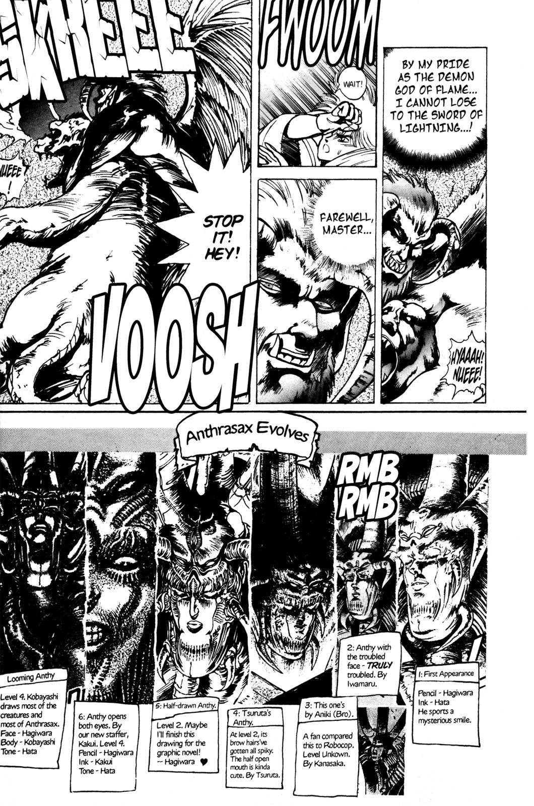 Read Bastard Manga Online