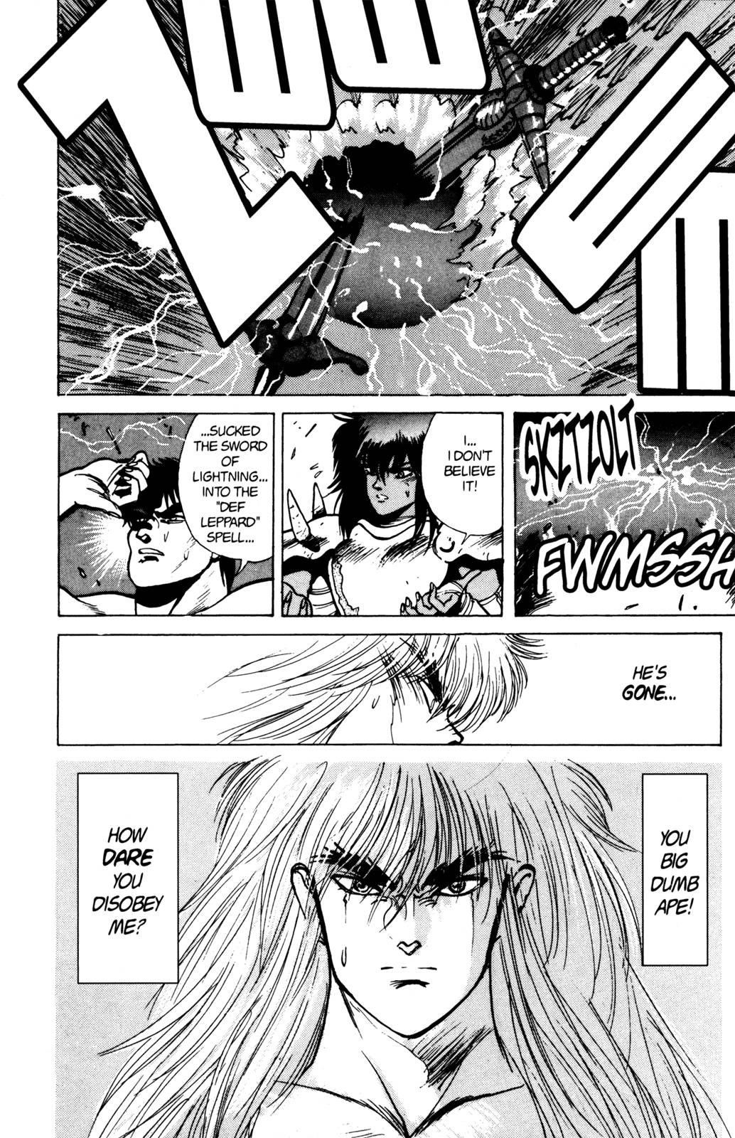 Read Bastard Manga Online