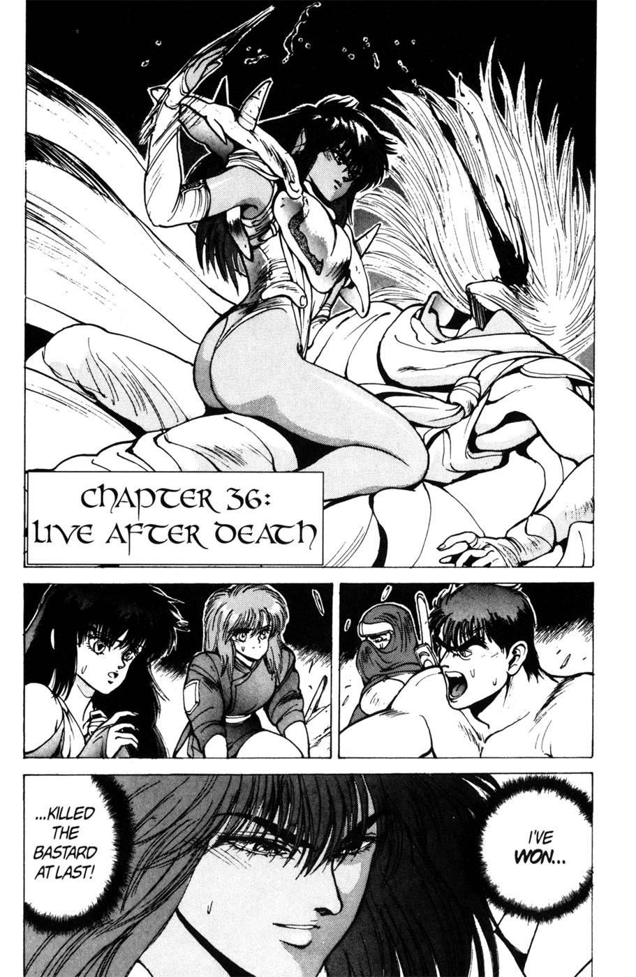 Read Bastard Manga Online