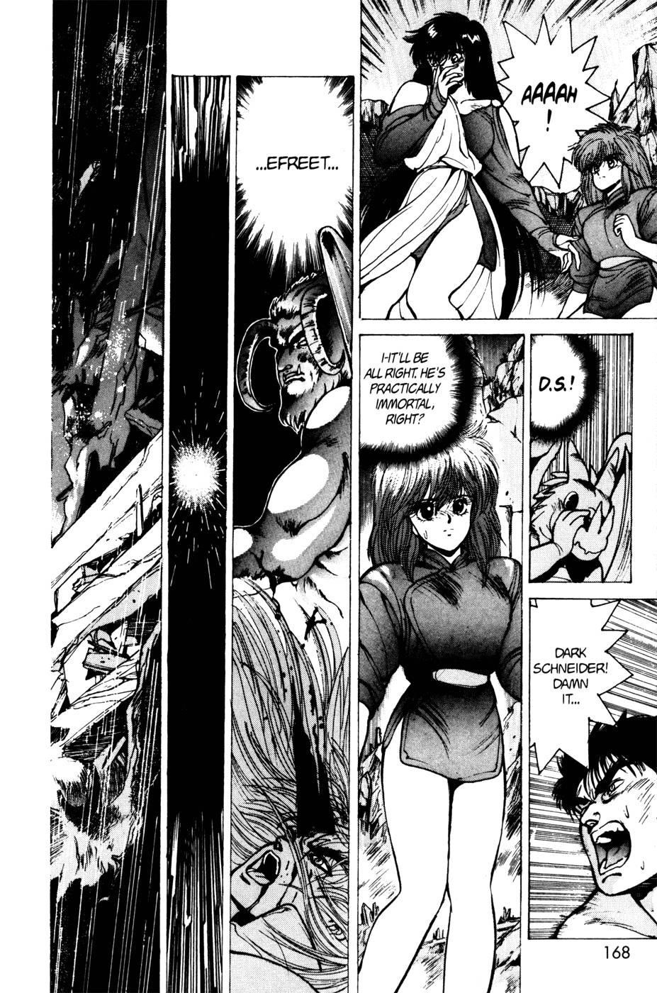Read Bastard Manga Online