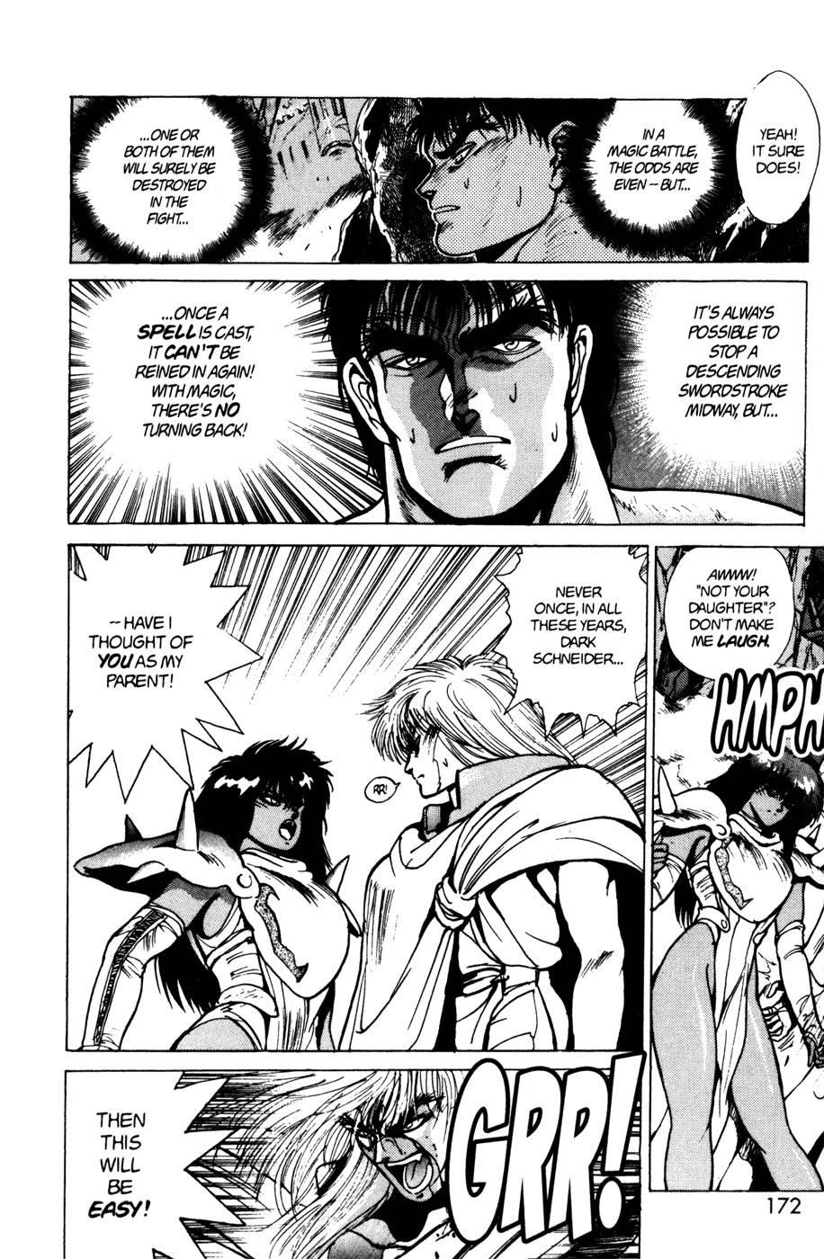 Read Bastard Manga Online
