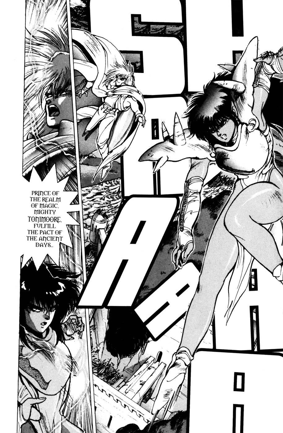 Read Bastard Manga Online
