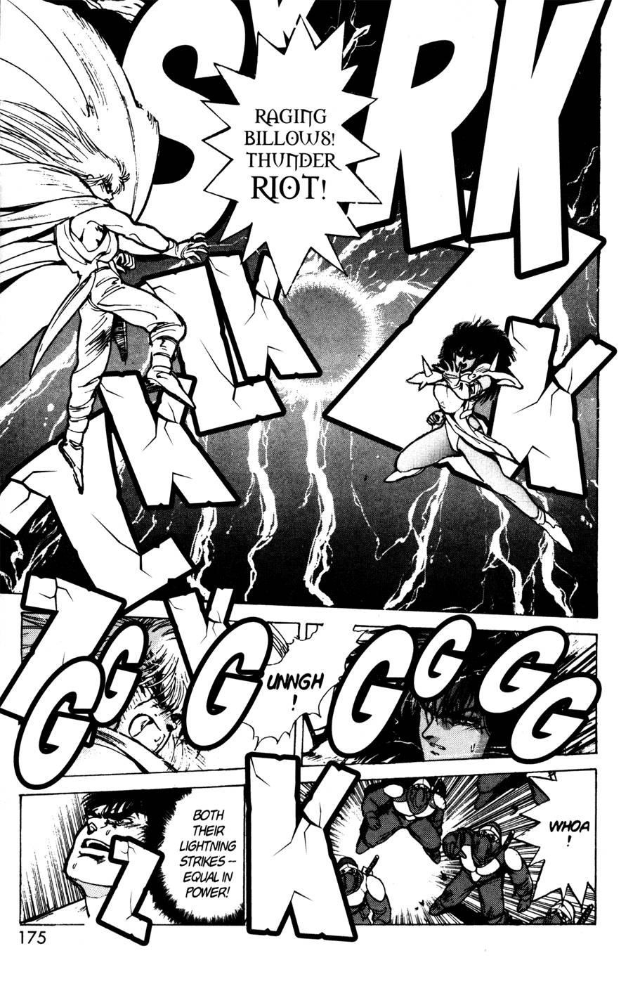 Read Bastard Manga Online