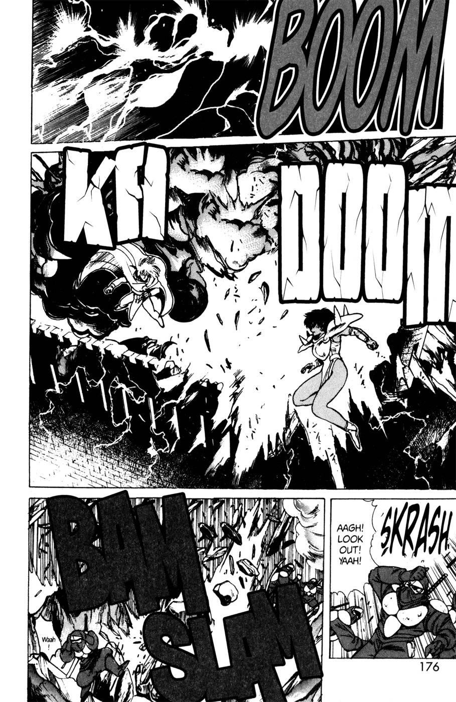 Read Bastard Manga Online