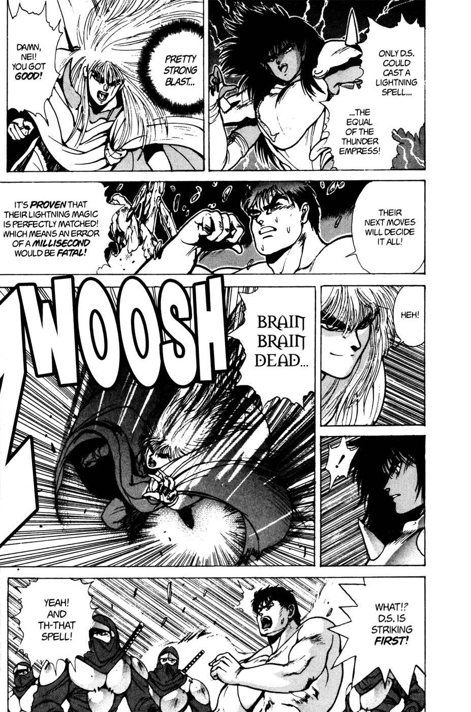 Read Bastard Manga Online