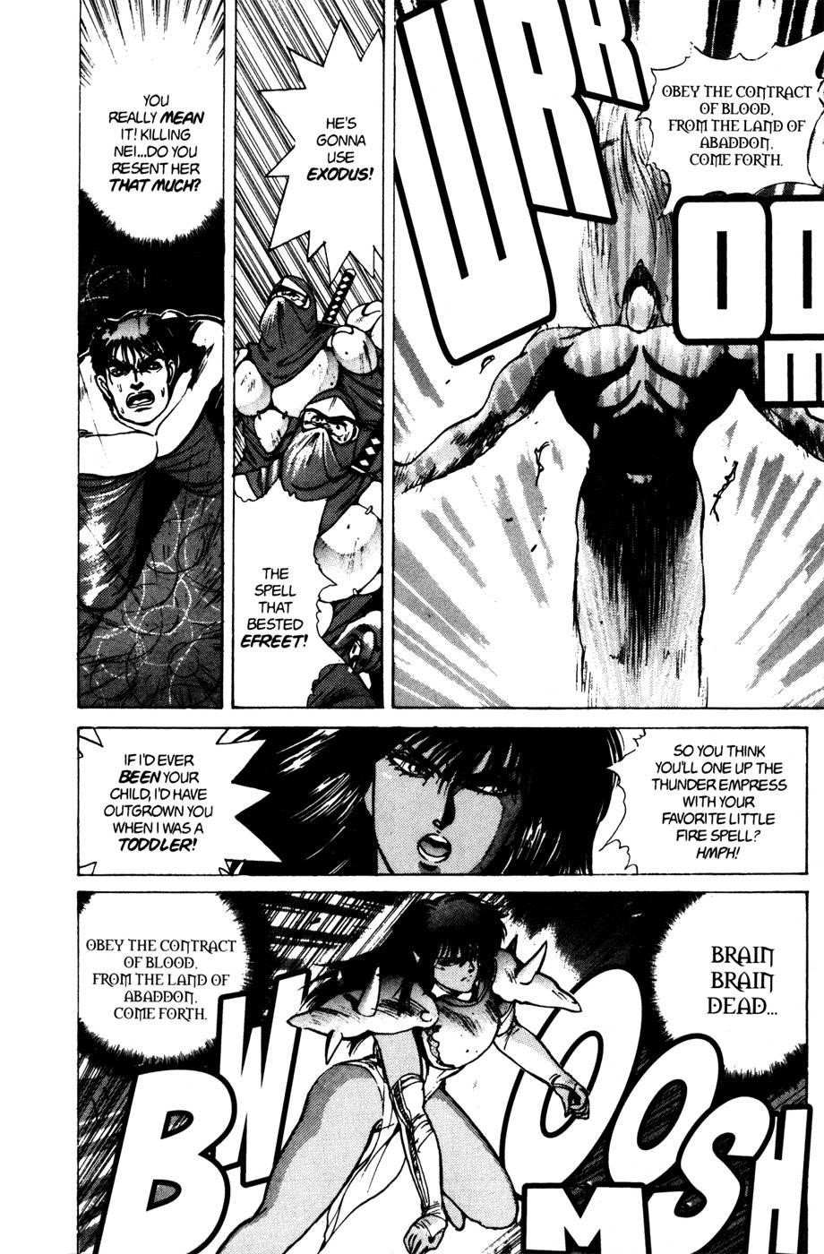 Read Bastard Manga Online