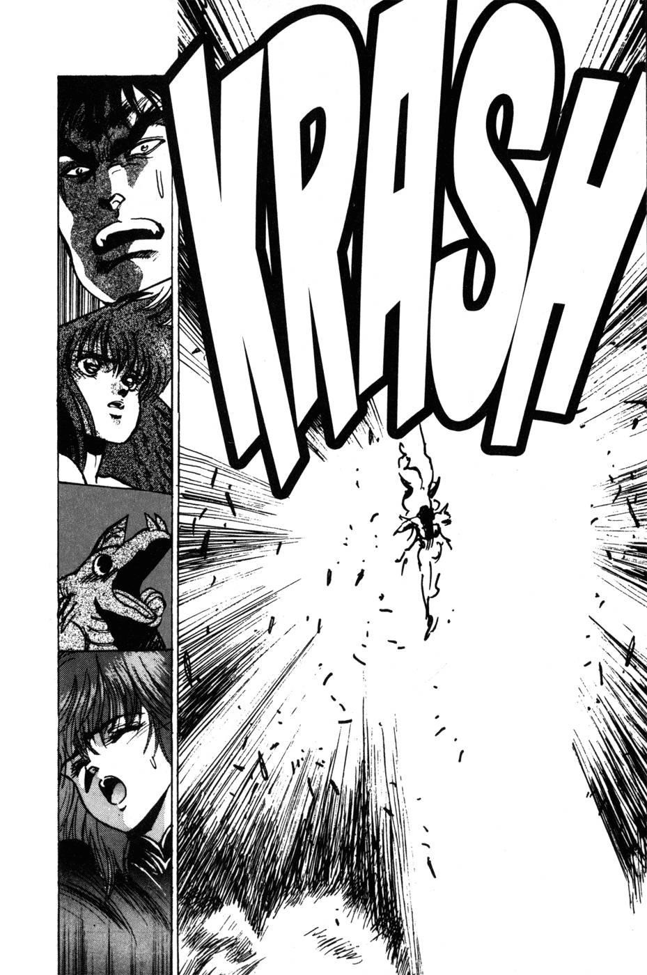 Read Bastard Manga Online