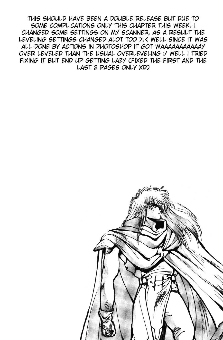 Read Bastard Manga Online