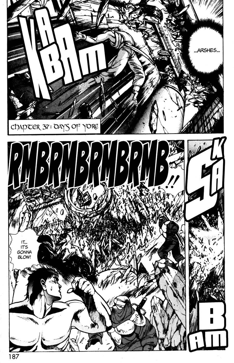 Read Bastard Manga Online