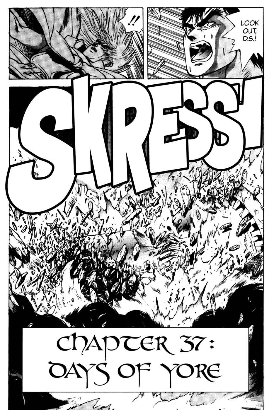 Read Bastard Manga Online