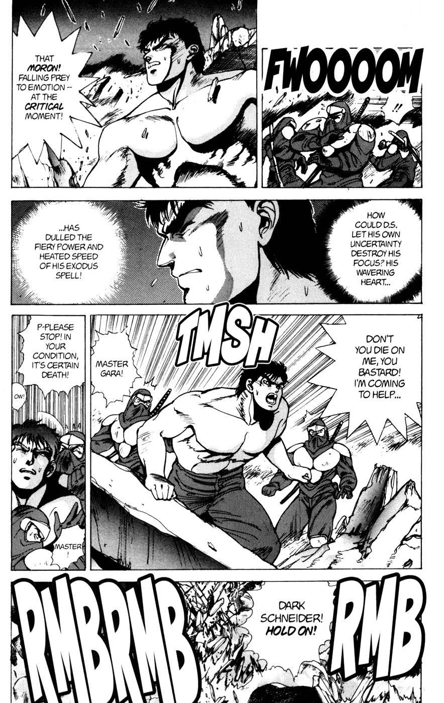 Read Bastard Manga Online