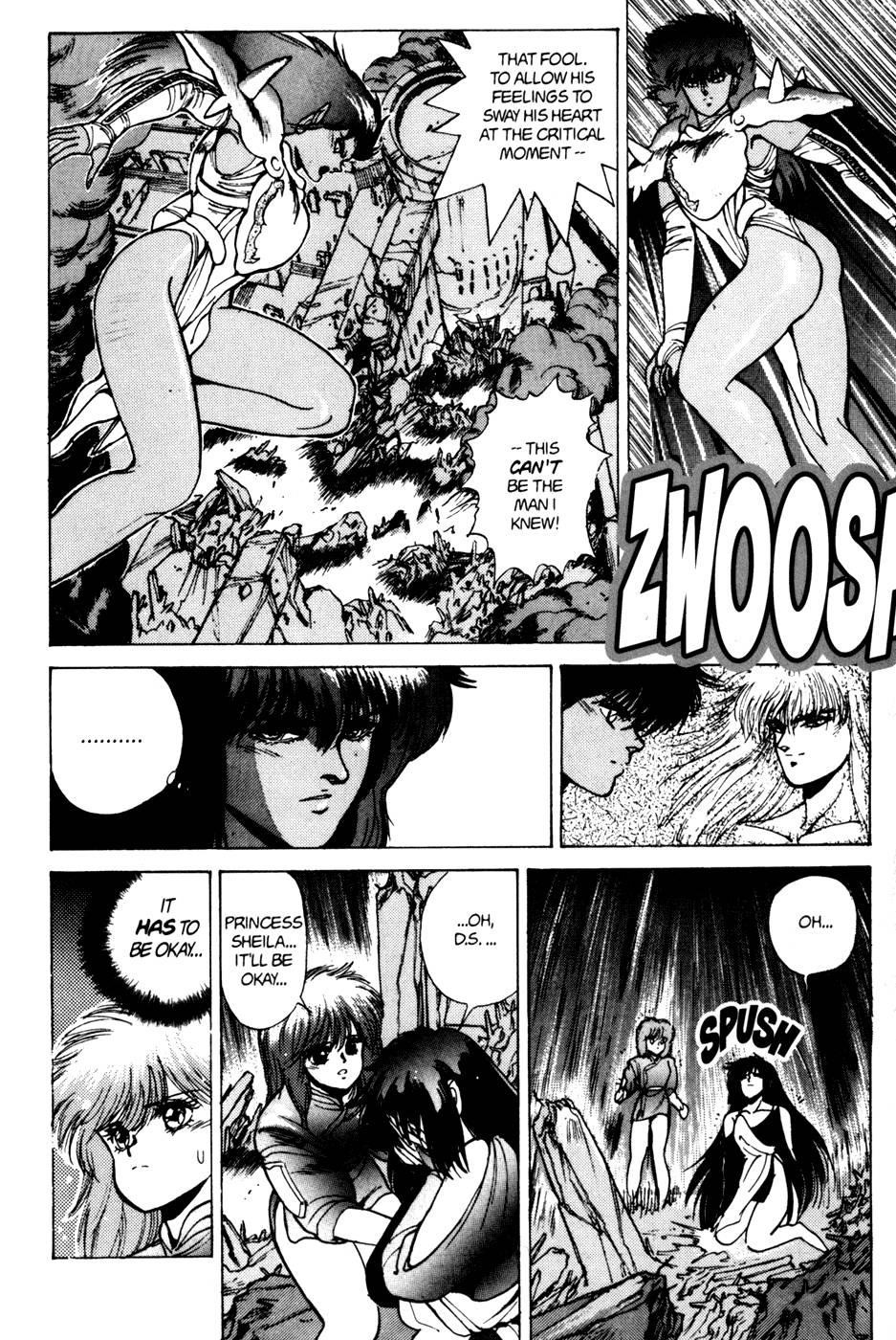 Read Bastard Manga Online