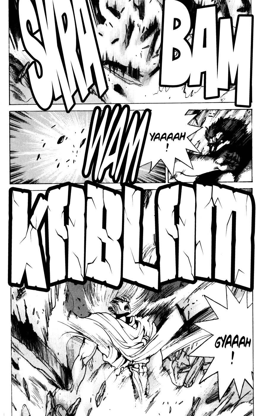 Read Bastard Manga Online