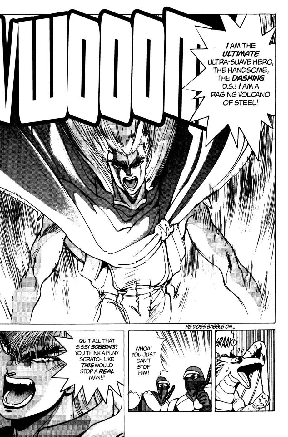 Read Bastard Manga Online