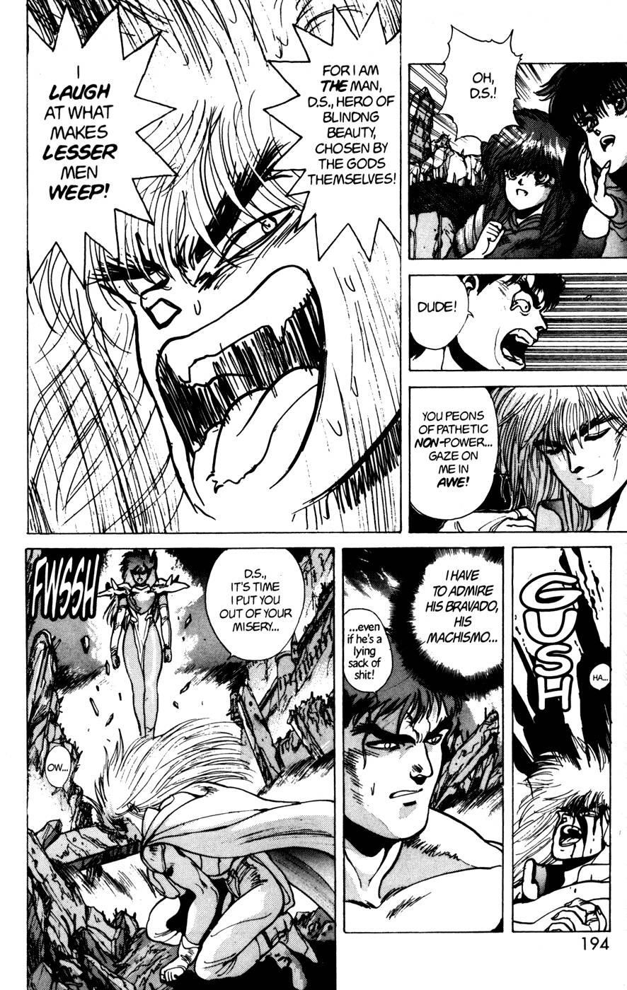 Read Bastard Manga Online