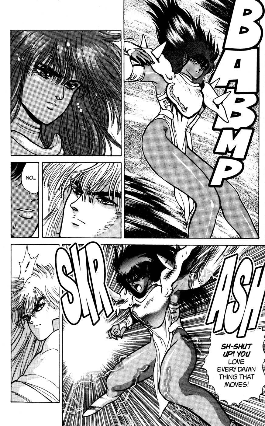 Read Bastard Manga Online
