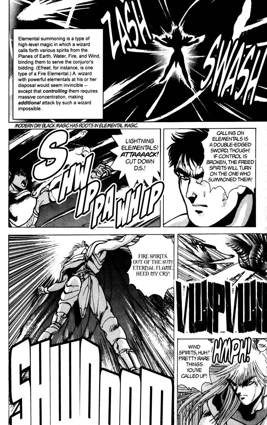 Read Bastard Manga Online