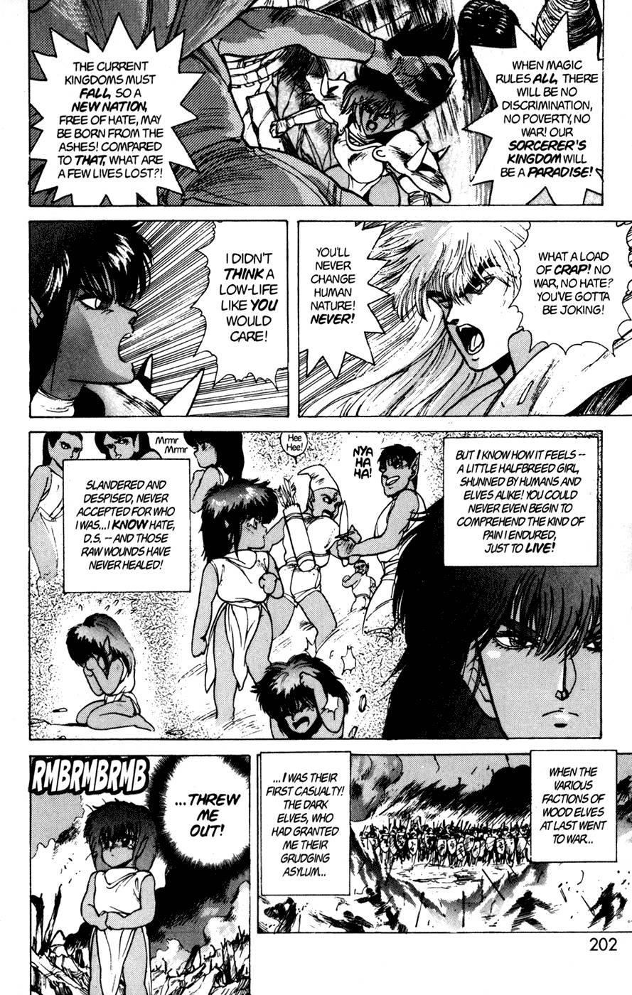 Read Bastard Manga Online