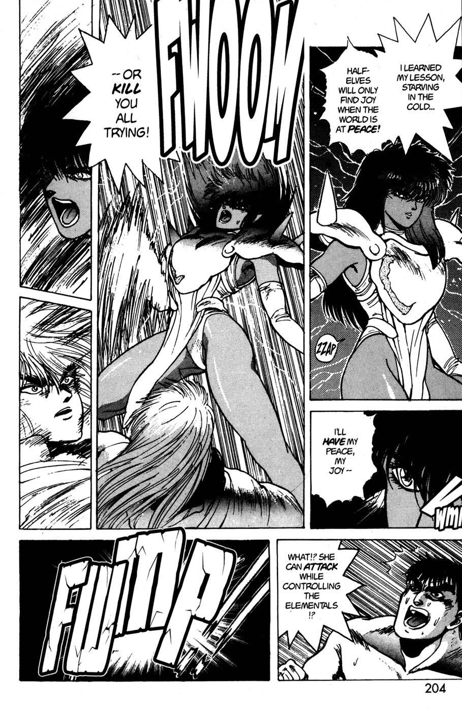 Read Bastard Manga Online
