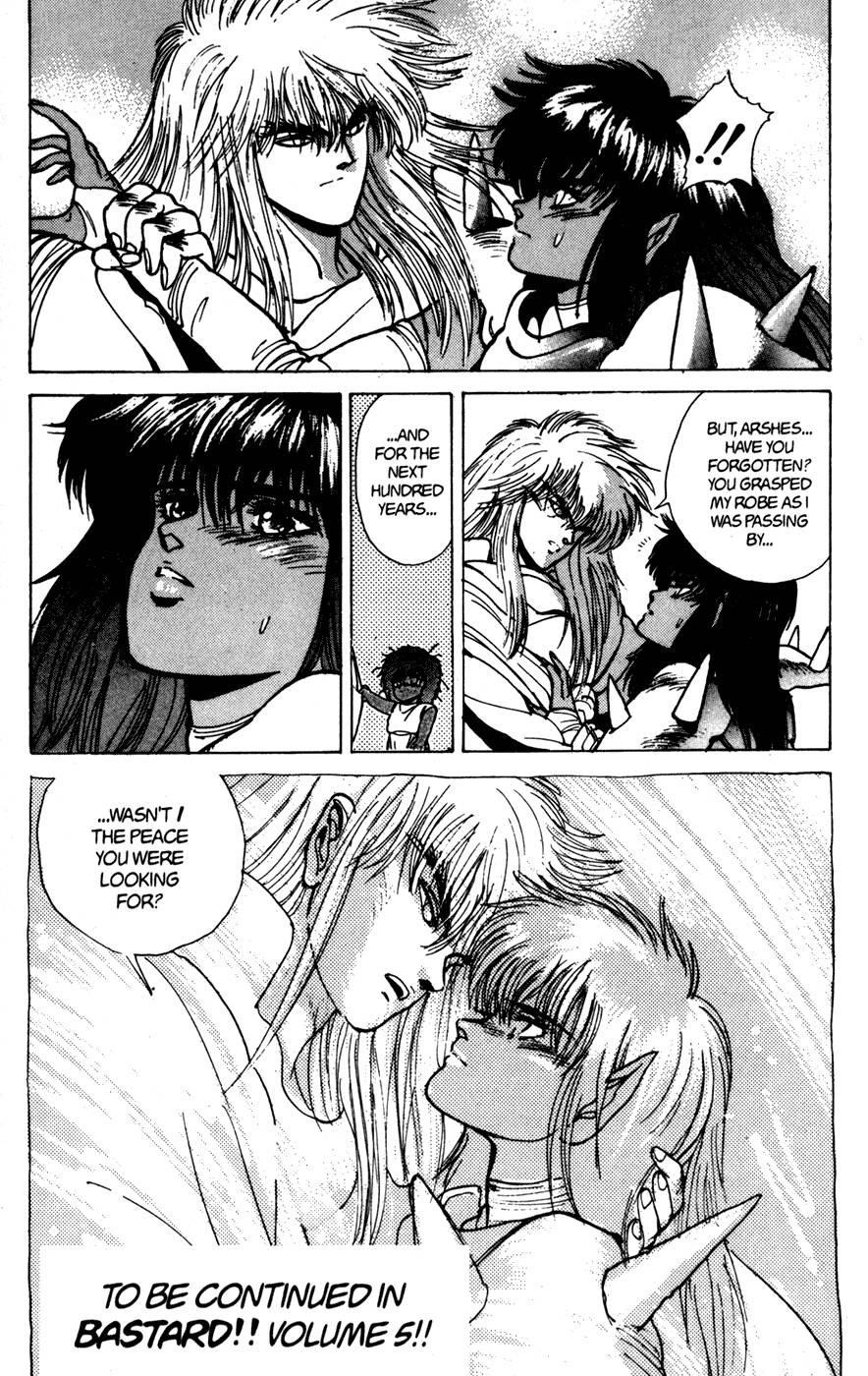 Read Bastard Manga Online