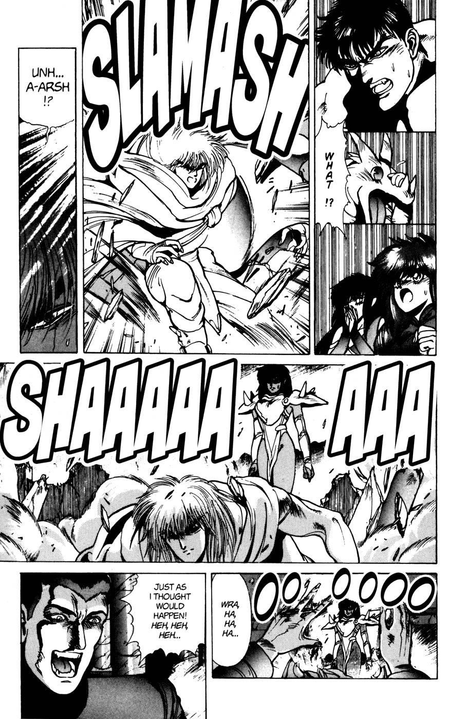 Read Bastard Manga Online