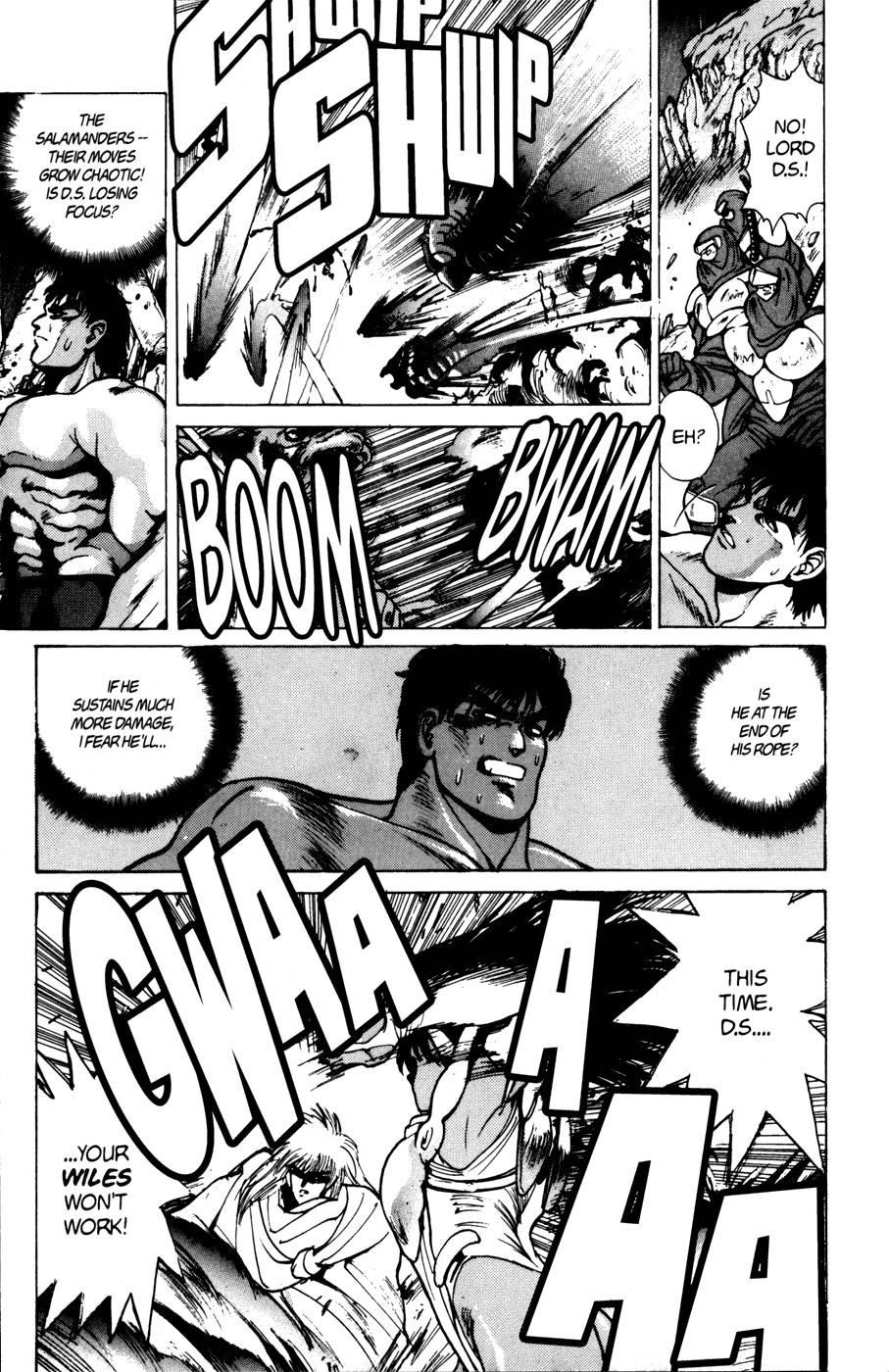 Read Bastard Manga Online