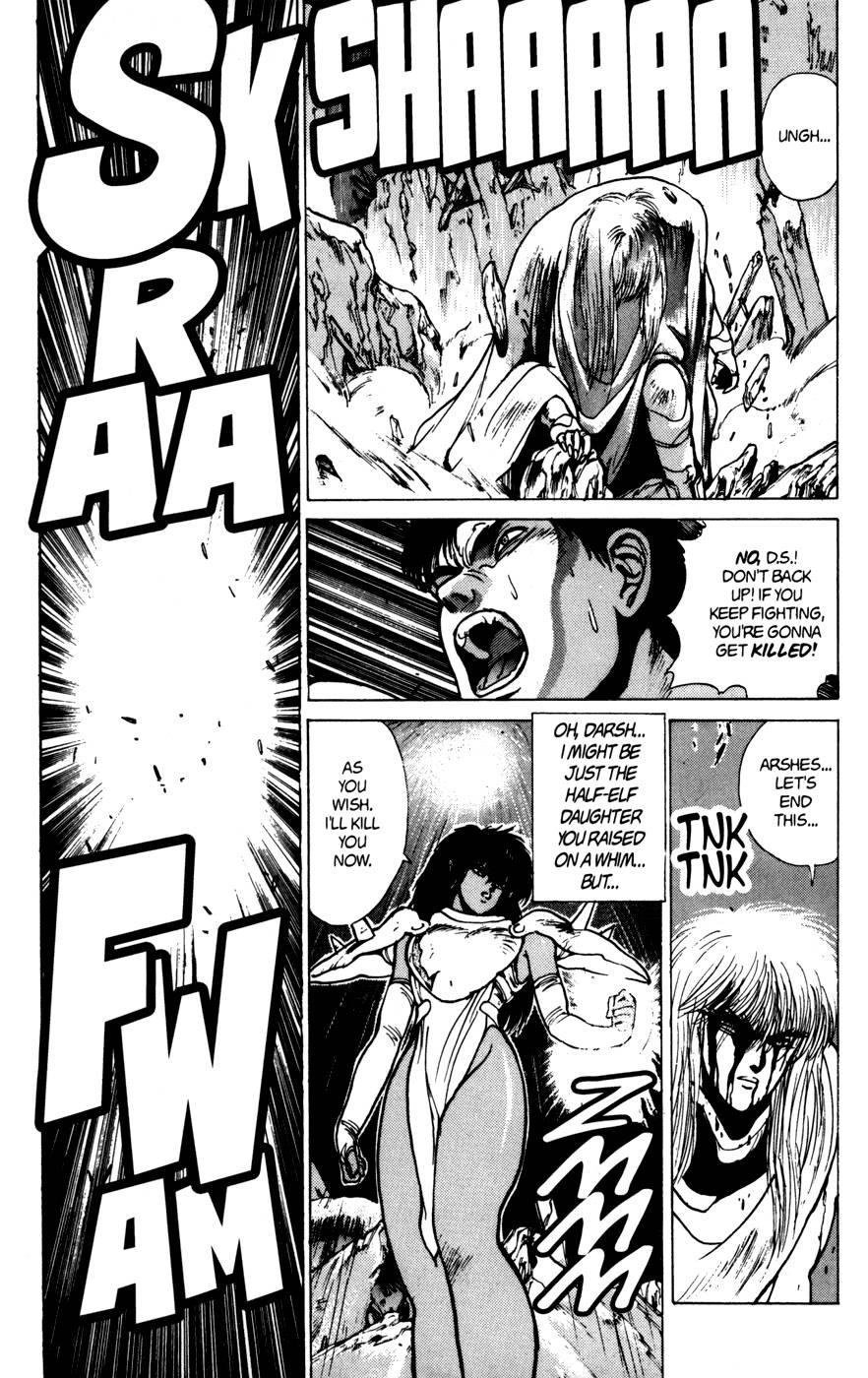 Read Bastard Manga Online
