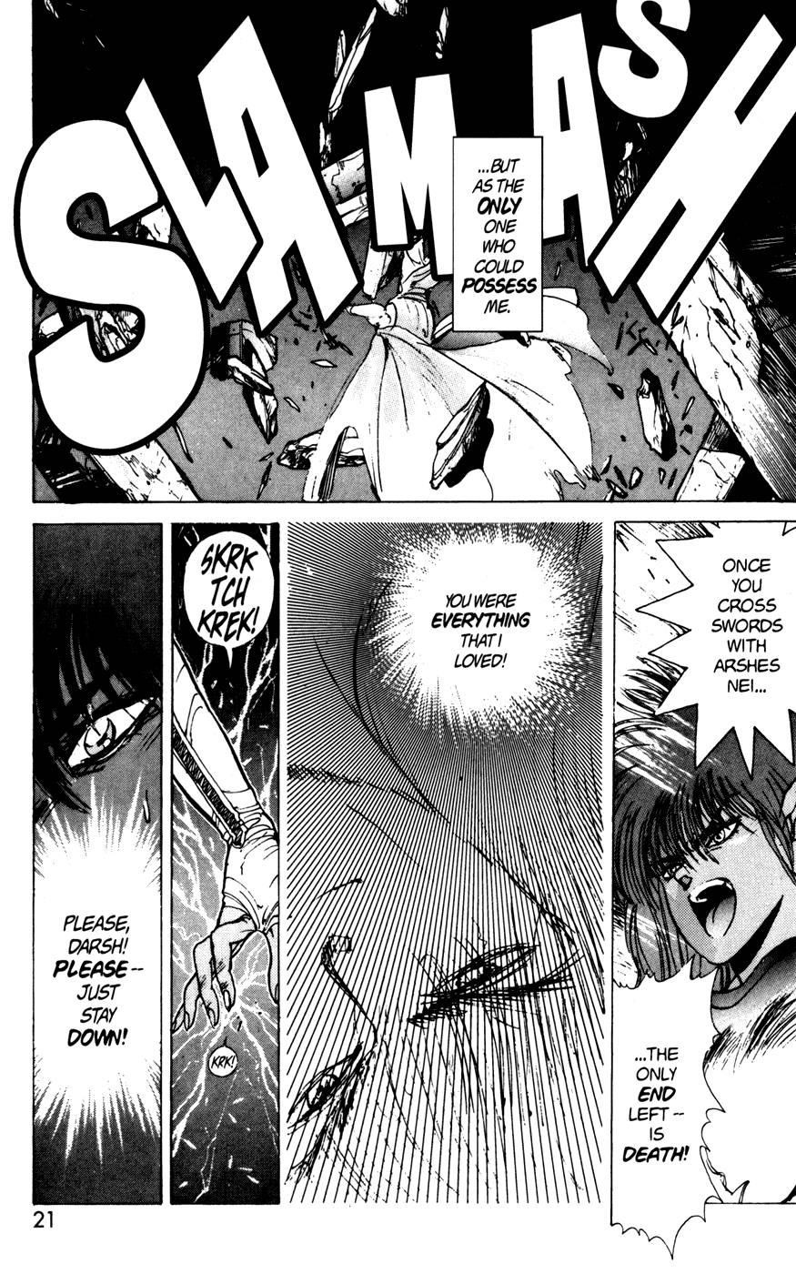 Read Bastard Manga Online