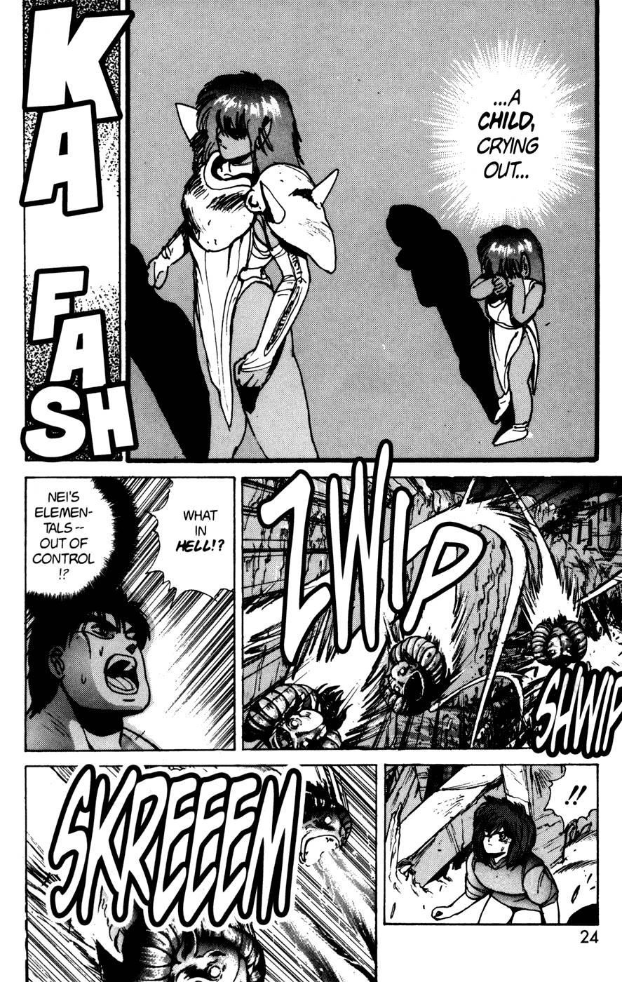 Read Bastard Manga Online