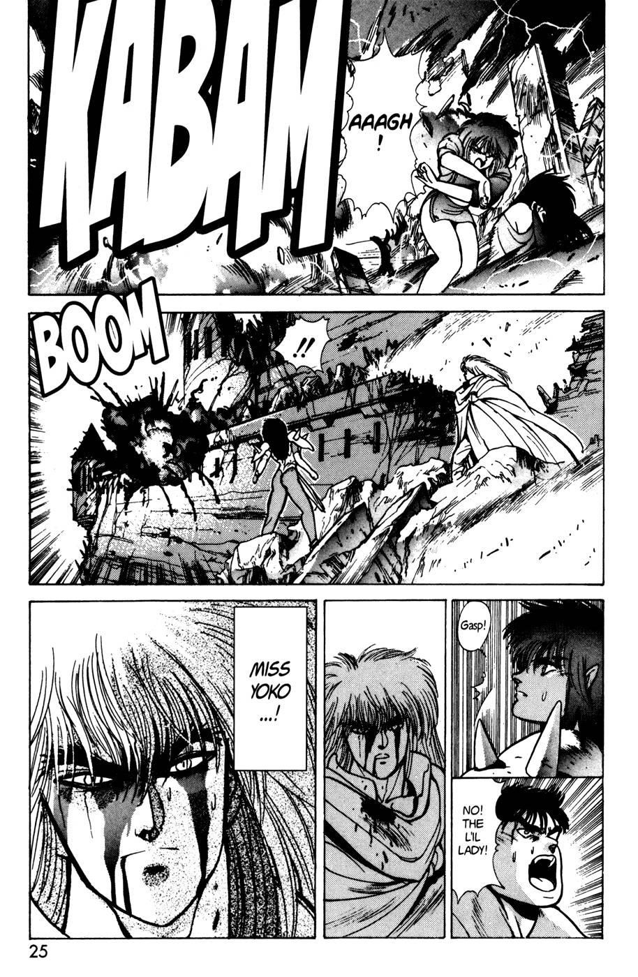 Read Bastard Manga Online