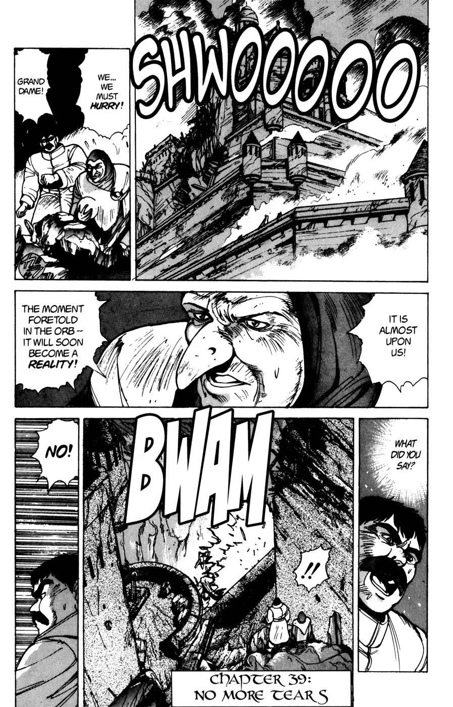 Read Bastard Manga Online