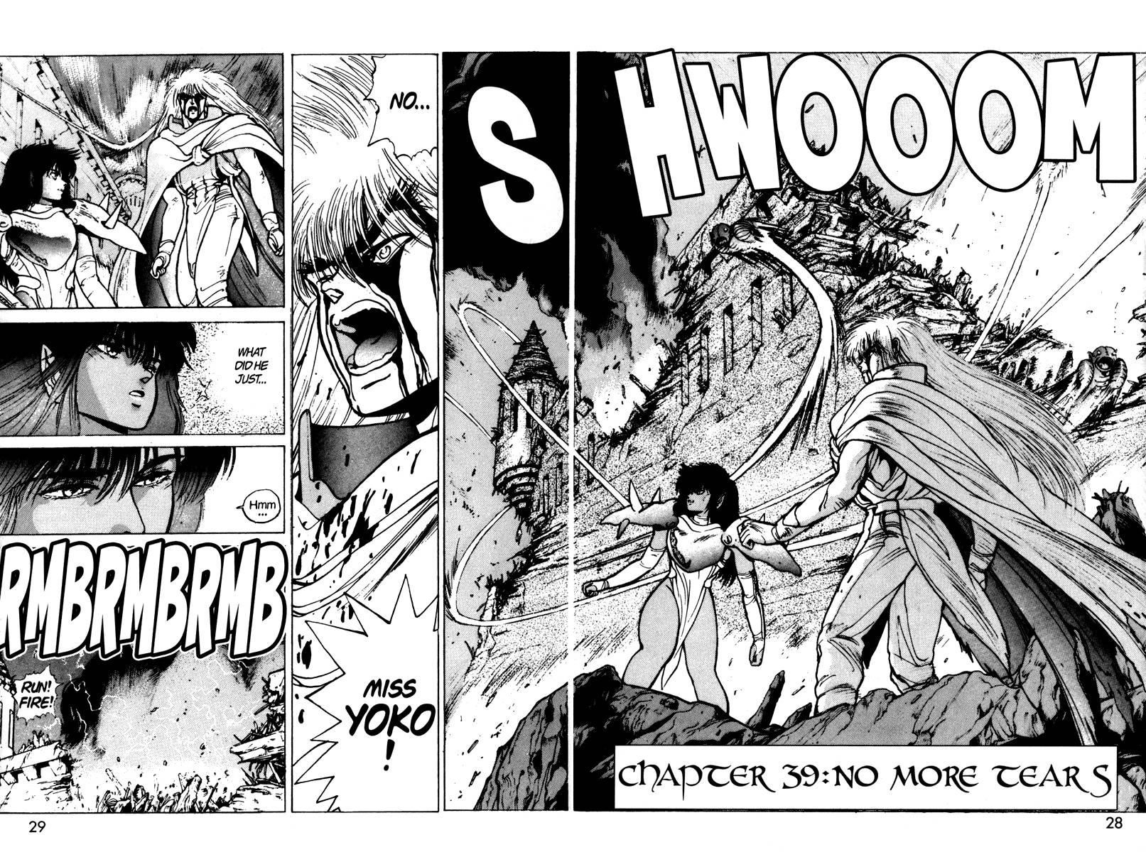Read Bastard Manga Online