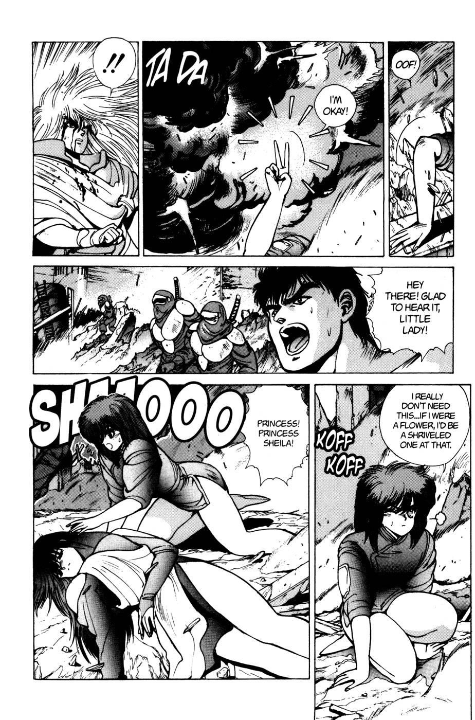 Read Bastard Manga Online